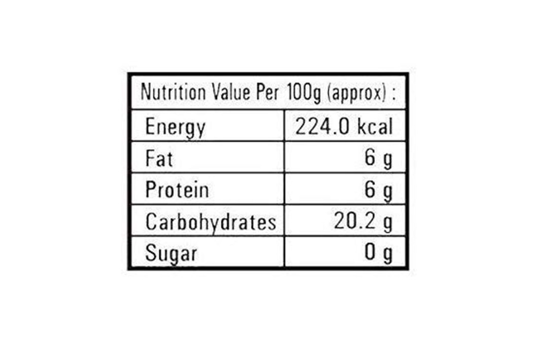 Sankalp Shri Jeeravan Masala    Pack  500 grams